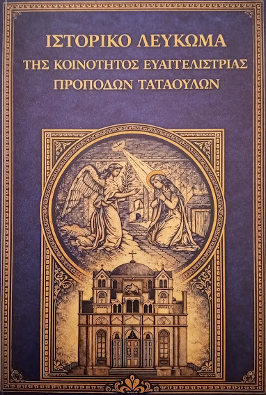 1774621870583 image 1774621870583.jpg