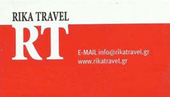 rika-travel1jpg-1 image rika-travel1jpg-1 Αστική Σχολή Ταταούλων Κωνσταντινούπολης