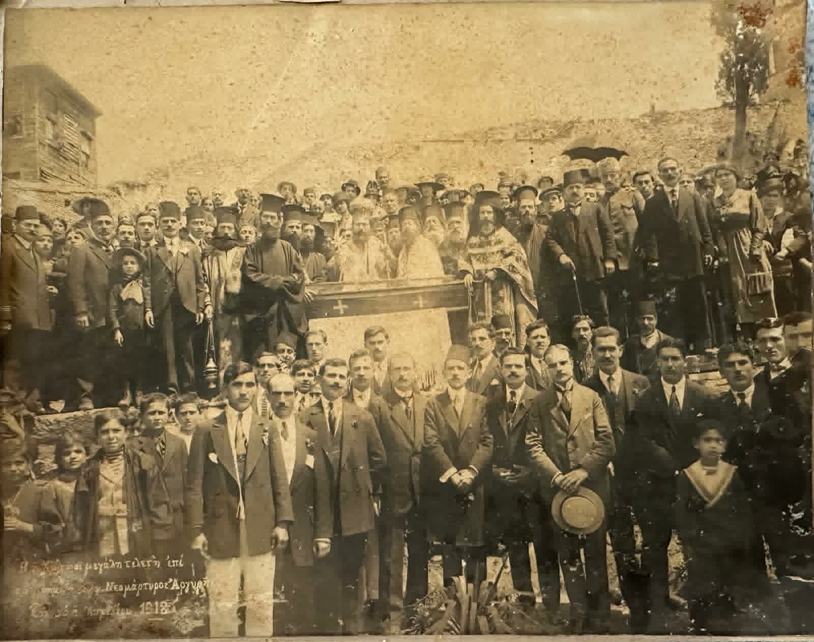 61de30e6haskoy1918.jpg