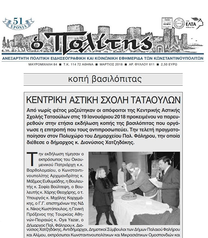 book18-1 image book18 1