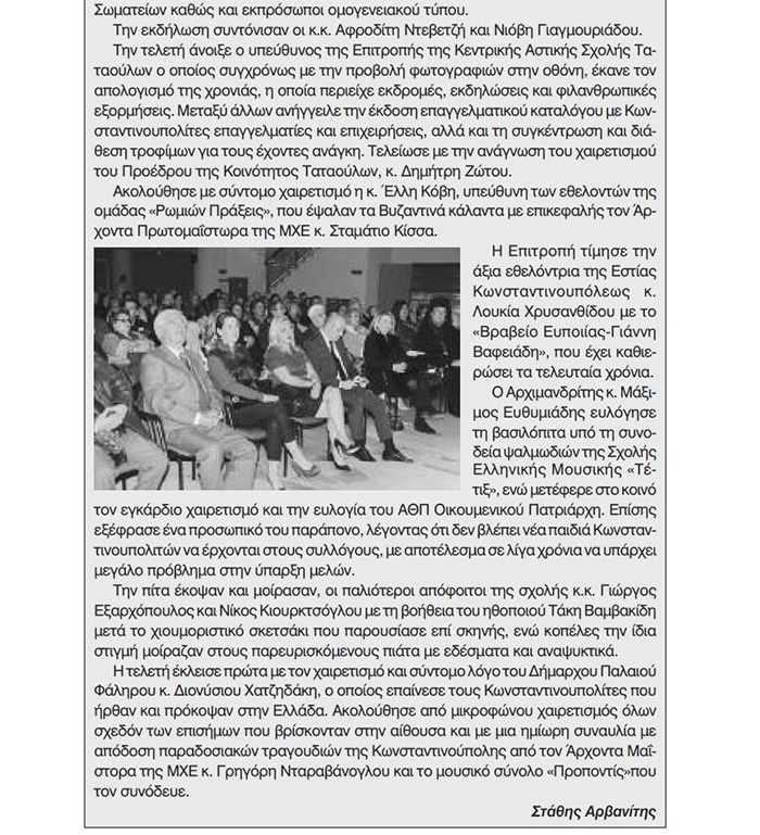 book18-2 image book18 2