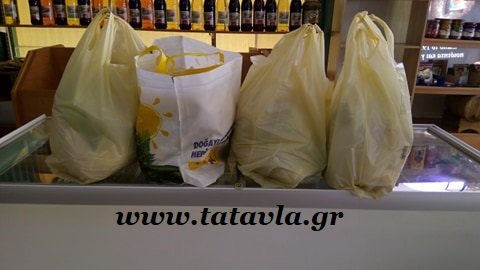 trofima02 image trofima02