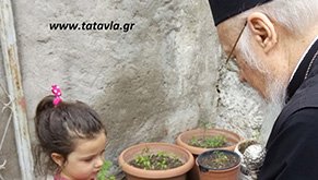 &Pi;&omicron;&lambda;&iota;&tau;&iota;&kappa;&omicron;ί ά&nu;&delta;&rho;&epsilon;&sigmaf; &tau;&omicron;&upsilon; 20 &alpha;&iota;ώ&nu;&alpha; &ndash; &Beta;&alpha;&rho;&theta;&omicron;&lambda;&omicron;&mu;&alpha;ί&omicron;&sigmaf; &omicron; &Alpha; &lsquo;