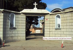 agiosDimitrios 300x209