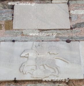 epigrafi02 291x300