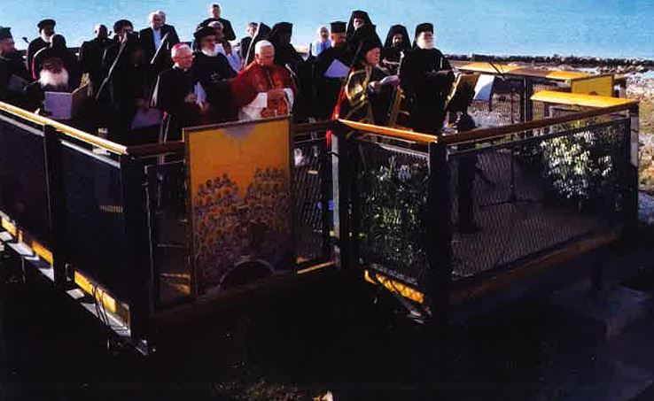 &Epsilon;&upsilon;&chi;&epsilon;&tau;ή&rho;&iota;&alpha; &Pi;&alpha;&tau;&rho;&iota;&alpha;&rho;&chi;&iota;&kappa;ή &kappa;ά&rho;&tau;&alpha; &pi;&rho;&omicron;&sigmaf; &tau;&omicron;&upsilon;&sigmaf; &Tau;&alpha;&tau;&alpha;&upsilon;&lambda;&iota;&alpha;&nu;&omicron;ύ&sigmaf;