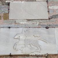 Epigrafi02