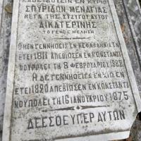 Img 20181209 113431