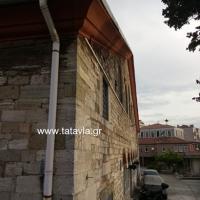 Plagia Opsi