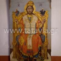 Tatavla Photo2