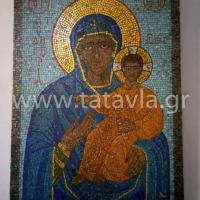 Tatavla Photo5