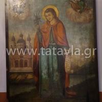 Tatavla Photo7