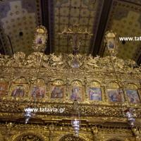 Templo Epano
