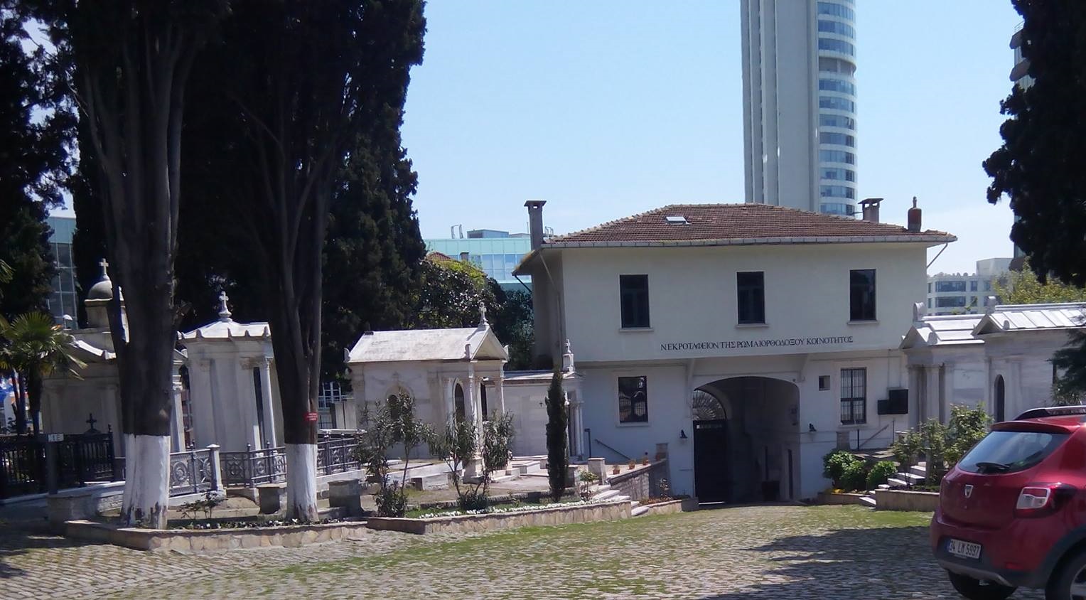 &Nu;&alpha; &xi;&alpha;&nu;&alpha;&delta;ώ&sigma;&omicron;&upsilon;&mu;&epsilon; &zeta;&omega;ή &sigma;&tau;&alpha; &kappa;&omicron;&iota;&mu;&eta;&tau;ή&rho;&iota;&alpha; &tau;&eta;&sigmaf; &Kappa;&Pi;&omicron;&lambda;&eta;&sigmaf;